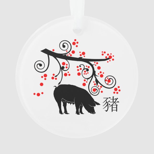 Chinese New Year Pig and Flowers Ornament (Back)