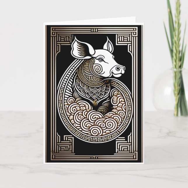 Chinese New Year Pig Greeting Card (Front)