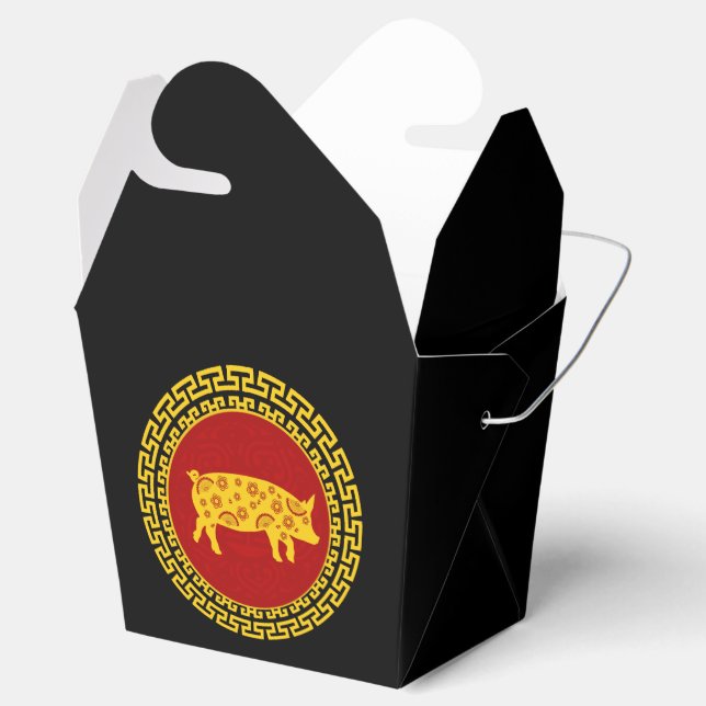 Chinese New Year Pig Ornament Favour Box (Opened)