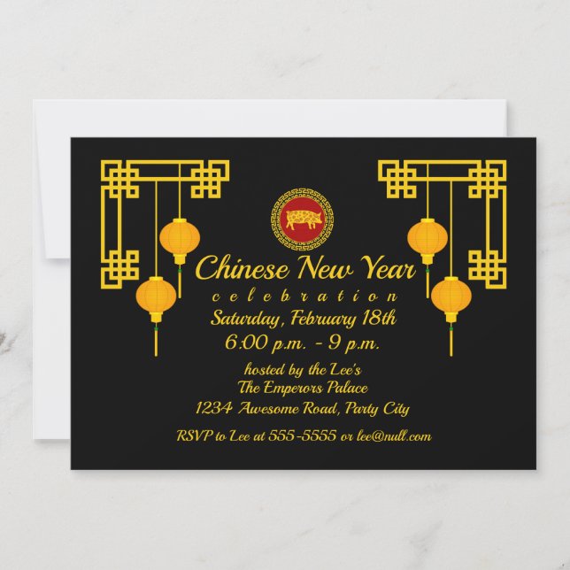 Chinese New Year Pig Ornament Invitation (Front)