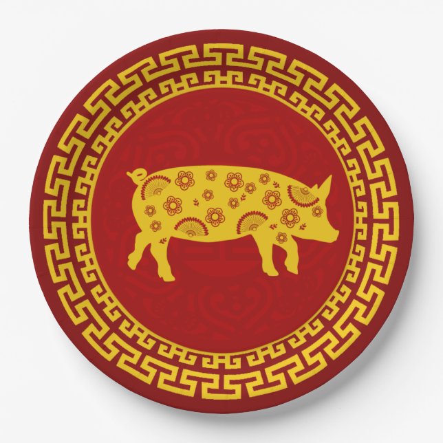 Chinese New Year Pig Ornament Paper Plate (Front)