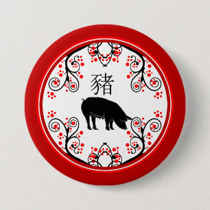 Chinese New Year Pig with Red Blossoms 7.5 Cm Round Badge