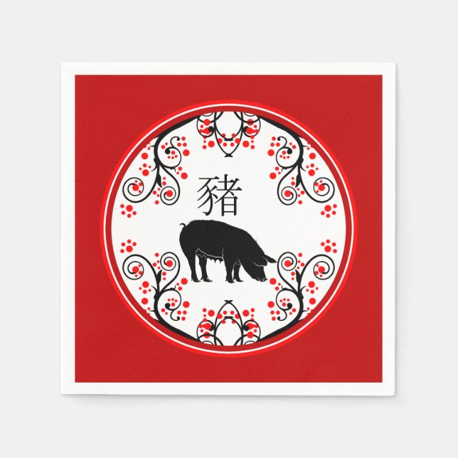 Chinese New Year Pig with Red Blossoms Napkin (Front)