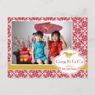 Chinese New Year Postcard - Year of the Horse