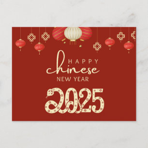 Chinese New Year Postcards 2025 Year of the Snake