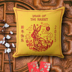 Chinese New Year Rabbit 2023 Red Foil Yellow Bold Cushion
