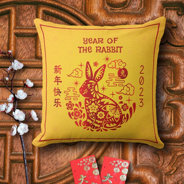 Chinese New Year Rabbit 2023 Red Foil Yellow Bold Cushion (LINK FOR 2025 YEAR OF THE SNAKE: https://www.zazzle.com/collections/119316095761799932
)