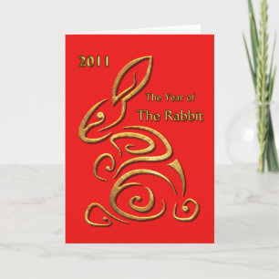 Chinese New Year Rabbit Greeting Holiday Card