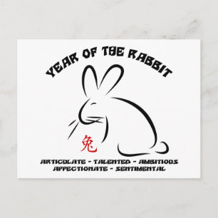Chinese New Year Rabbit Holiday Postcard