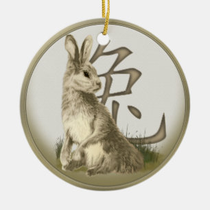 Chinese New Year Rabbit Personalised Ornament