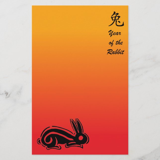 chinese new year rabbit stationary stationery (Front)