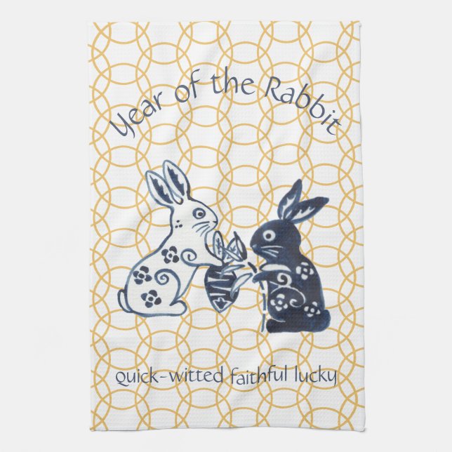 Chinese New Year Rabbit Zodiac Animal Minimal Tea Towel (Vertical)
