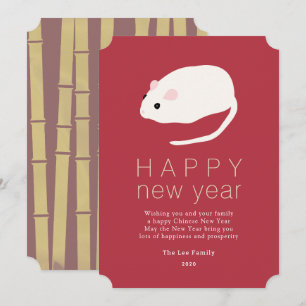 Chinese New Year Rat 2020 Burgundy Holiday Card