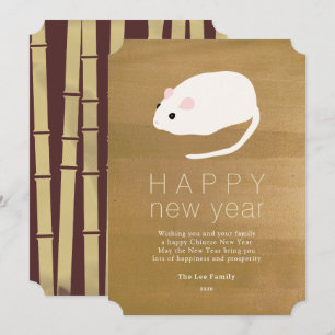 Chinese New Year Rat 2020 Gold Holiday Card
