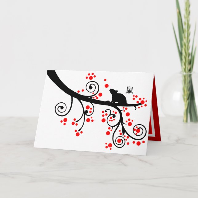 Chinese New Year Rat and Red Blossoms Holiday Card (Front)