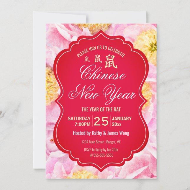 Chinese New Year Rat Floral Pink Peony Invitation (Front)