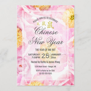 Chinese New Year Rat Floral Pink Peony w/ Overlay Invitation