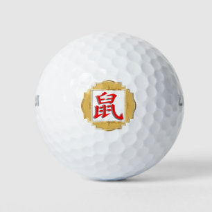 chinese new year rat letter gold red shu golf balls