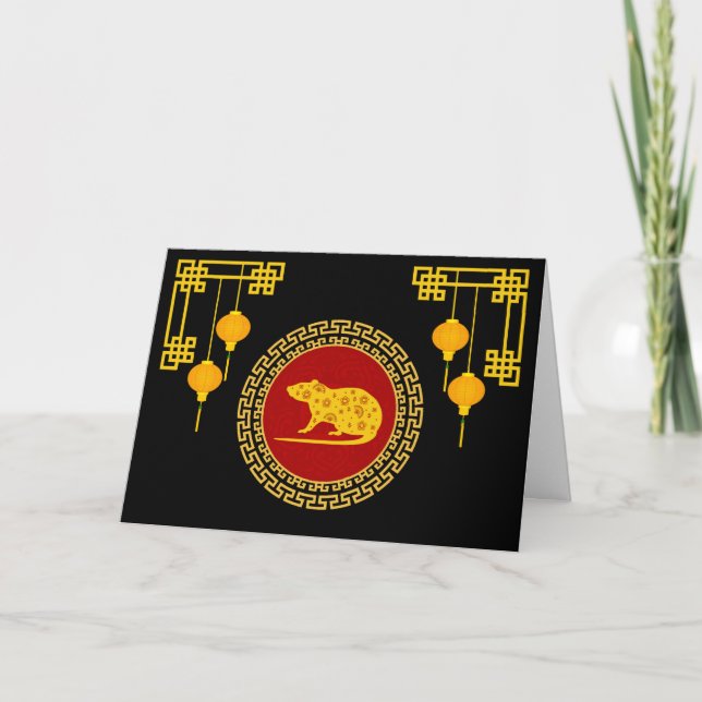 Chinese New Year Rat Ornament Holiday Card (Front)