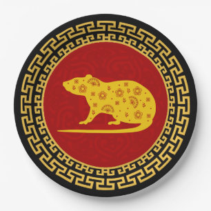 Chinese New Year Rat Ornament Paper Plate