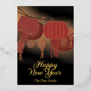 Chinese New Year Red Gold Lantern