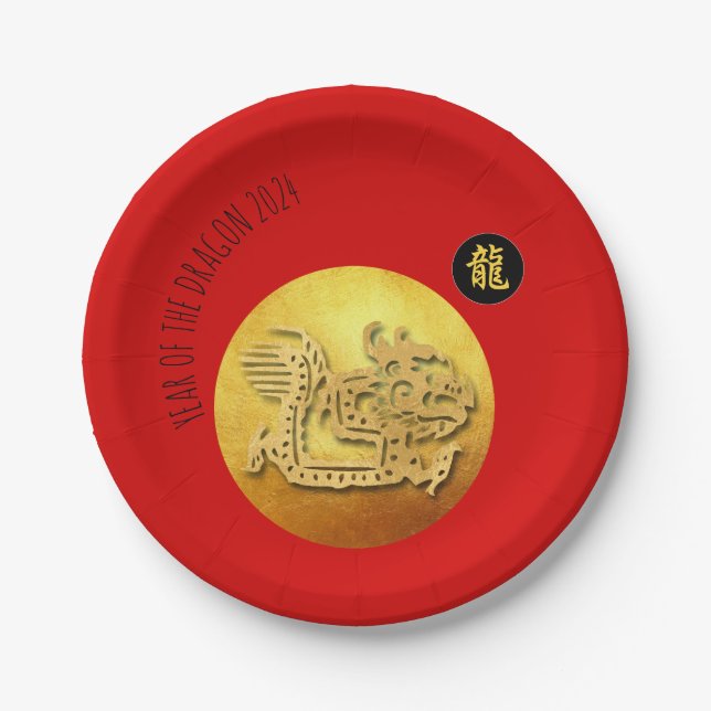Chinese New Year Red Golden Dragon 2024 PP Paper Plate (Front)