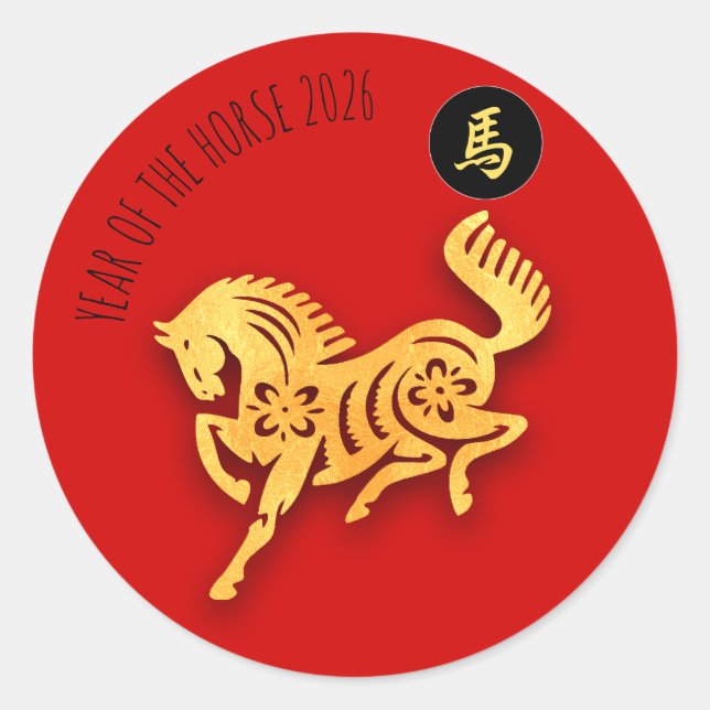 Chinese New Year Red Golden Horse 2026 RS Classic Round Sticker (Front)