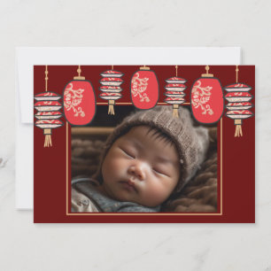 Chinese New Year Red Lantern Photo Holiday Card