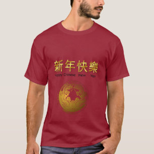 Chinese New Year red T-shirt with gold