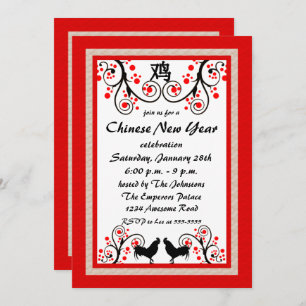 Chinese New Year Rooster and Tree Invitation