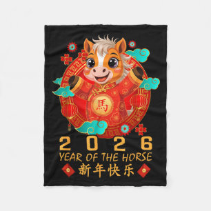 Chinese New Year Shirt For Kids 2026 Year Of The H Fleece Blanket