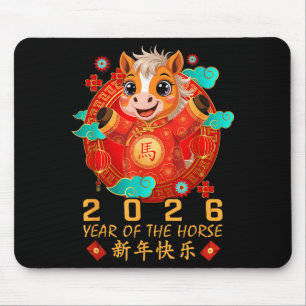 Chinese New Year Shirt For Kids 2026 Year Of The H Mouse Mat