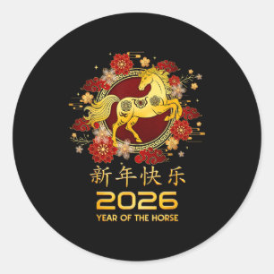 Chinese New Year Shirts For Men Women Kids Year Of Classic Round Sticker