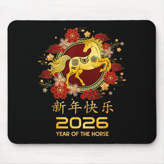 Chinese New Year Shirts For Men Women Kids Year Of Mouse Mat (Front)