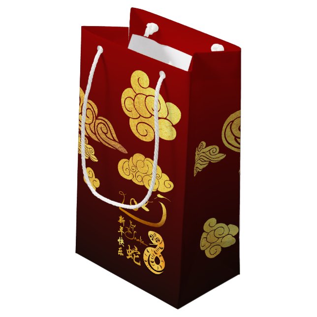 Chinese New Year Snake 2025 Gold Clouds SGB Small Gift Bag (Back Angled)