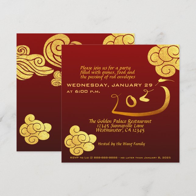 Chinese New Year Snake 2025 Gold Clouds Texts Inv Invitation (Front/Back)