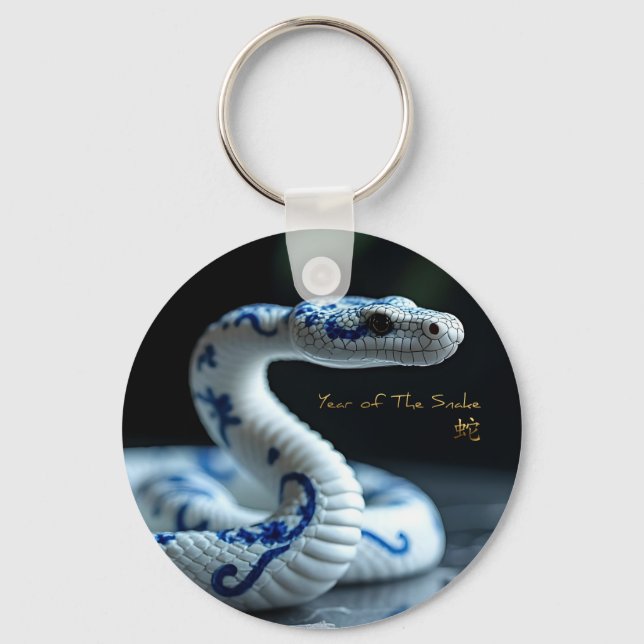 Chinese New Year Snake 2025 Porcelain BRK Key Ring (Front)