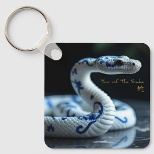 Chinese New Year Snake 2025 Porcelain BSqK Key Ring