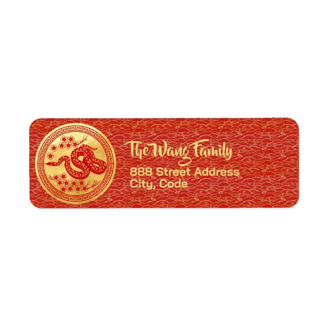 Chinese New Year Snake 2025 RAL2a (Front)