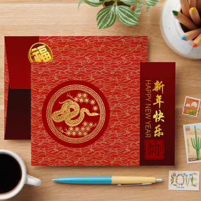 Chinese New Year Snake 2025 RE Envelope (Desk)