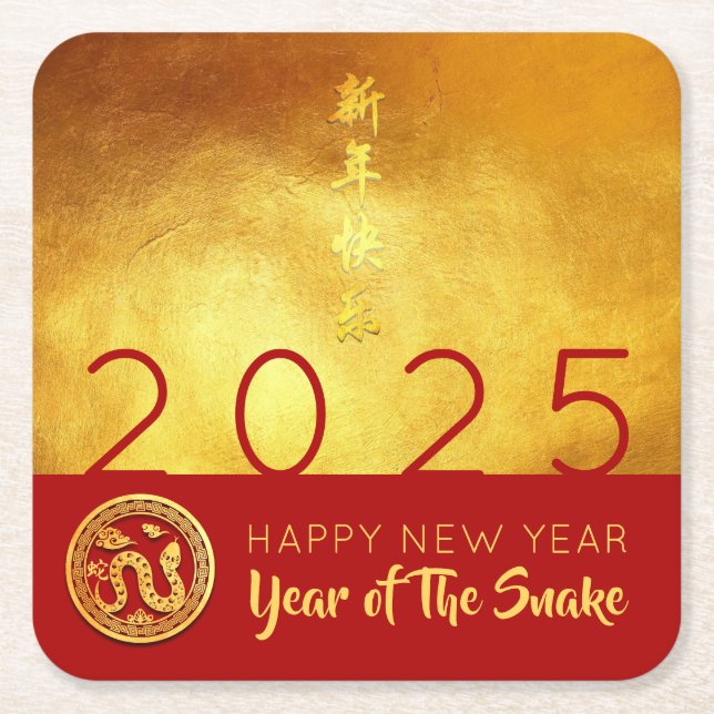 Chinese New Year Snake 2025 Red Gold PCoa Square Paper Coaster (Front)