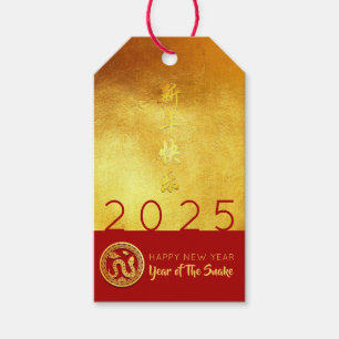 Chinese New Year Snake 2025 Red Gold personalised Gift Tags