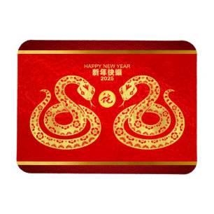 Chinese New Year Snake Double golden paper-cut FPM Magnet