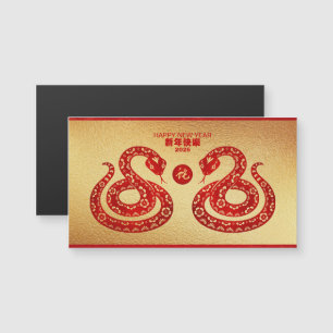 Chinese New Year Snake Double golden paper-cut HMC
