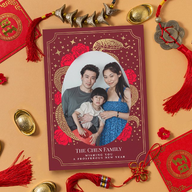 Chinese New Year Snake Photo Holiday  (Creator Uploaded)