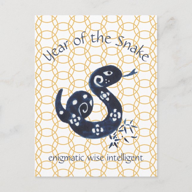 Chinese New Year Snake Zodiac Animal Minimal Holiday Postcard (Front)