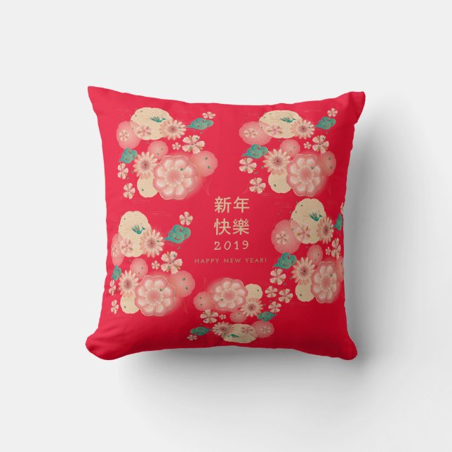 Chinese New Year Spring Flowers Pattern Boho-chic Cushion (Front)