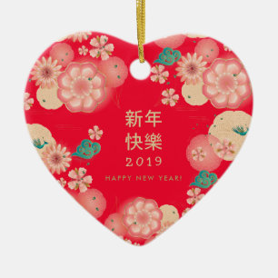 Chinese New Year Spring Flowers Pattern Decorative Ceramic Tree Decoration