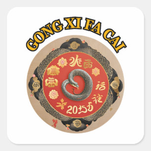 CHINESE NEW YEAR SQUARE STICKER