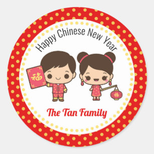 Chinese New Year Stickers (Cute Boy Girl)